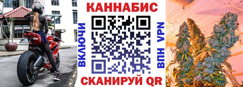 Купить Балаково Галлюциногенные грибы  МЕФ  APVP 
