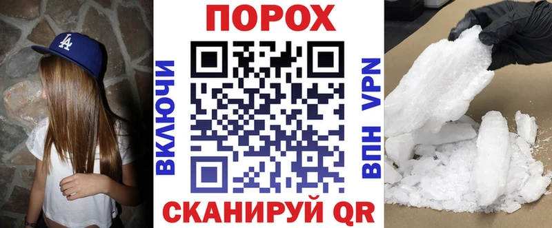 Амфетамин VHQ  Балаково 