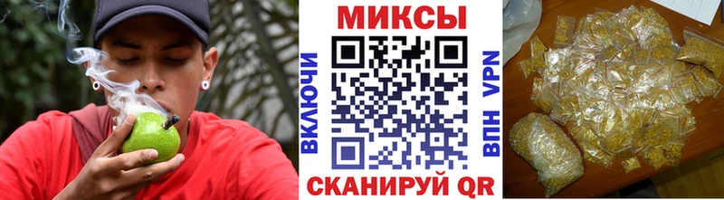 купить наркотик Балаково Бутират оксибутират