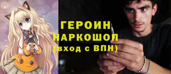 скорость mdpv Верхний Тагил