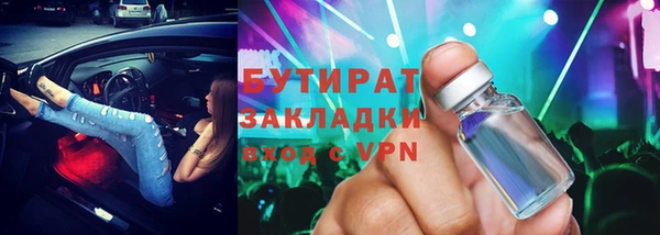 дмт Верхнеуральск