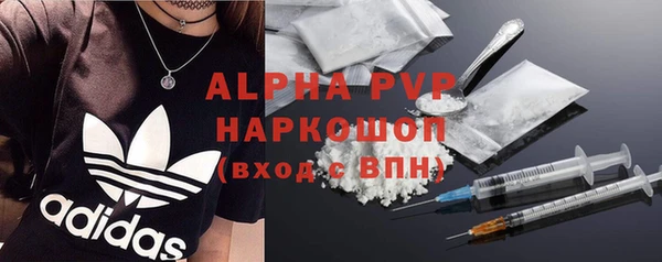 дмт Верхнеуральск
