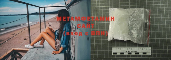 дмт Верхнеуральск