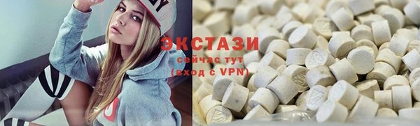 кокаин перу Бородино