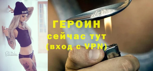 каннабис Бугульма