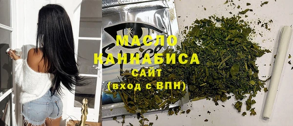 кокаин перу Бородино