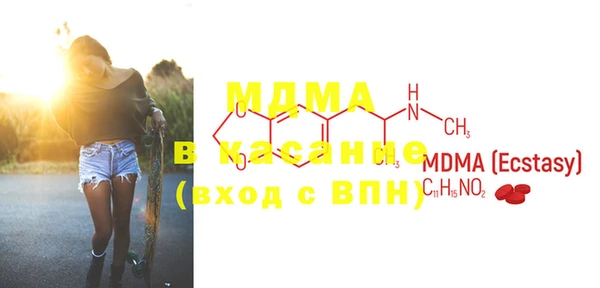 скорость mdpv Верхний Тагил