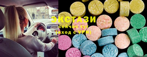 прущая мука Бронницы
