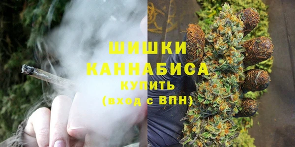 прущая мука Бронницы