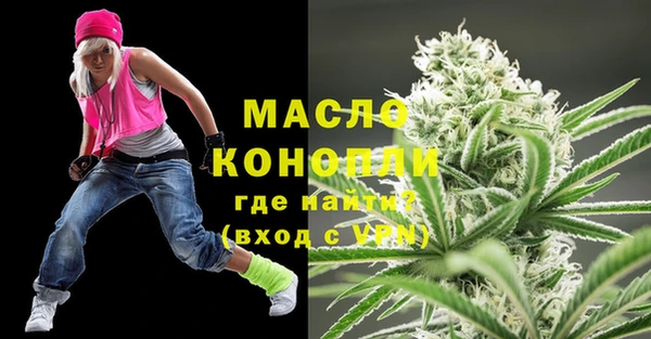 кокаин перу Бородино