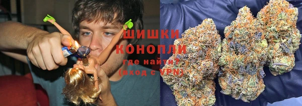кокаин перу Бородино