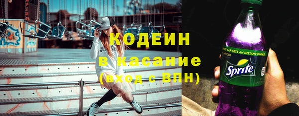 прущая мука Бронницы