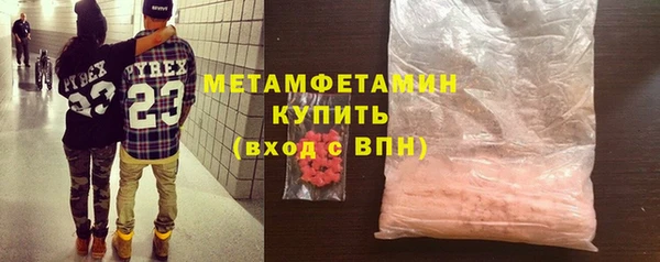 прущая мука Бронницы